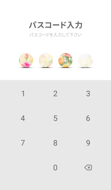 [LINE着せ替え] 薔薇(バラ)の花の着せかえ(R2793)の画像4