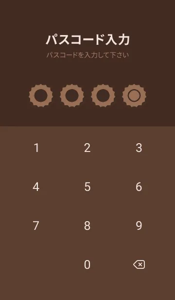 [LINE着せ替え] brown color M51の画像4