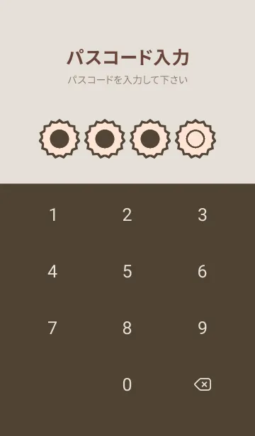 [LINE着せ替え] brown color M53の画像4