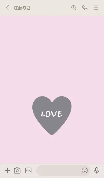[LINE着せ替え] ハート ラブ- 132の画像2