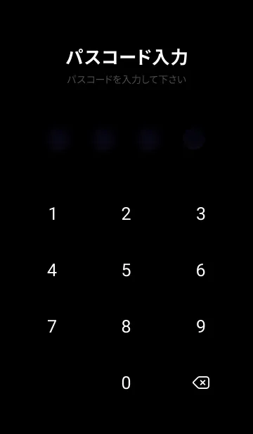 [LINE着せ替え] 桜花爛漫 #CTHK014。の画像4