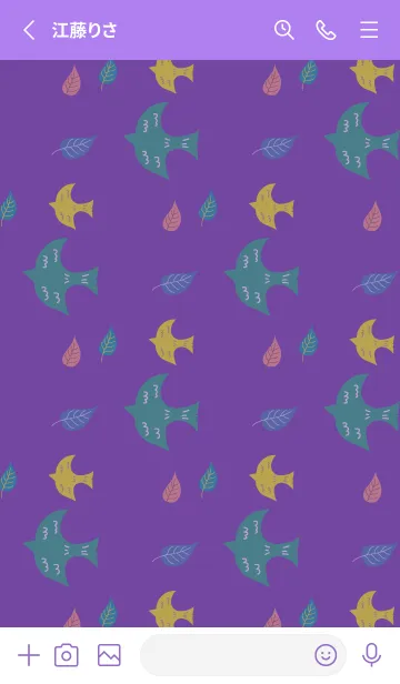 [LINE着せ替え] 鳥と葉 紫色の画像2