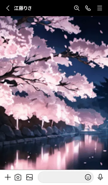 [LINE着せ替え] 桜花爛漫 #CTHK013。の画像2