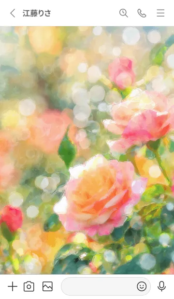 [LINE着せ替え] 薔薇(バラ)の花の着せかえ(R2798)の画像2