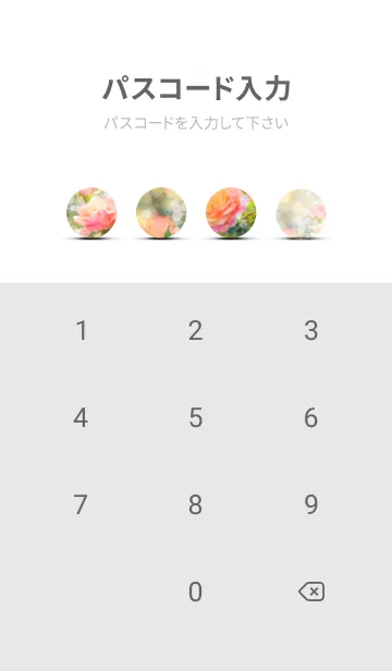 [LINE着せ替え] 薔薇(バラ)の花の着せかえ(R2798)の画像4