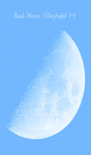 [LINE着せ替え] Real Moon #Daylight 7-7の画像1