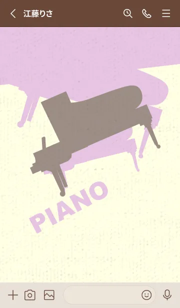 [LINE着せ替え] Piano CLR ローズグレイの画像2