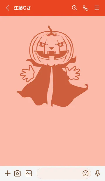 [LINE着せ替え] 妖怪 ジャックオランタン Saichel Pinkの画像2
