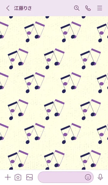 [LINE着せ替え] 2連符柄  パープルネイビーの画像2