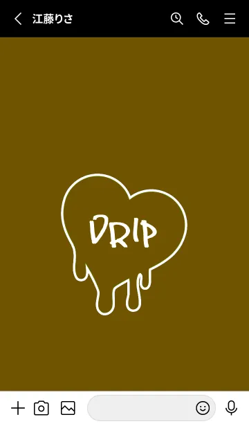 [LINE着せ替え] ドリップ ハート 18の画像2
