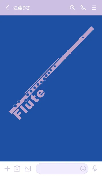 [LINE着せ替え] フルート カラー 瑠璃色の画像2