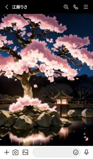 [LINE着せ替え] 桜花爛漫 #CTHK03。の画像2