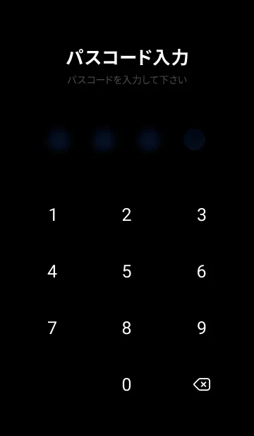 [LINE着せ替え] 桜花爛漫 #CTHK03。の画像4
