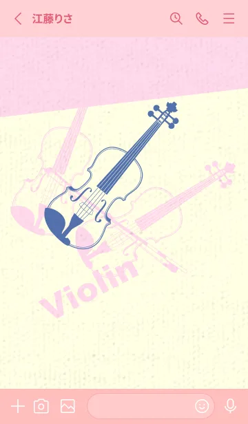 [LINE着せ替え] Violin 3カラー ラベンダーブルーの画像2