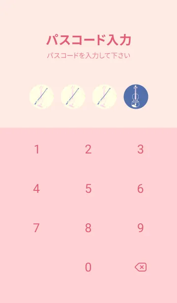 [LINE着せ替え] Violin 3カラー ラベンダーブルーの画像4