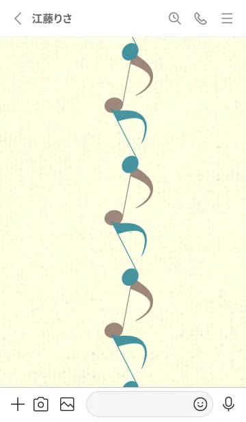 [LINE着せ替え] 八分音符1 ペールサックスブルーの画像2