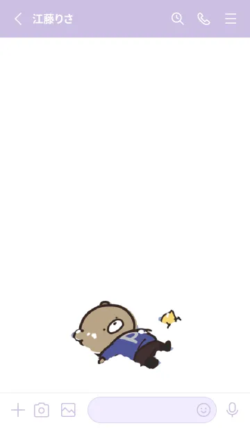 [LINE着せ替え] 青紫 : 冬のくまのぽんこつ 5の画像2