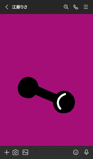 [LINE着せ替え] 筋トレ！ _122の画像2