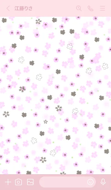 [LINE着せ替え] ひらひら。手書き桜。和風。の画像2