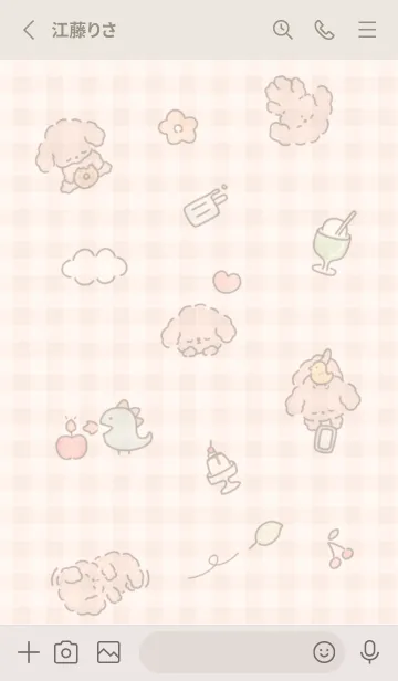 [LINE着せ替え] orange うたた寝12_1の画像2