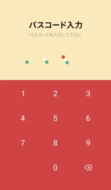 [LINE着せ替え] 和柄の雛人形 赤とベージュの画像4