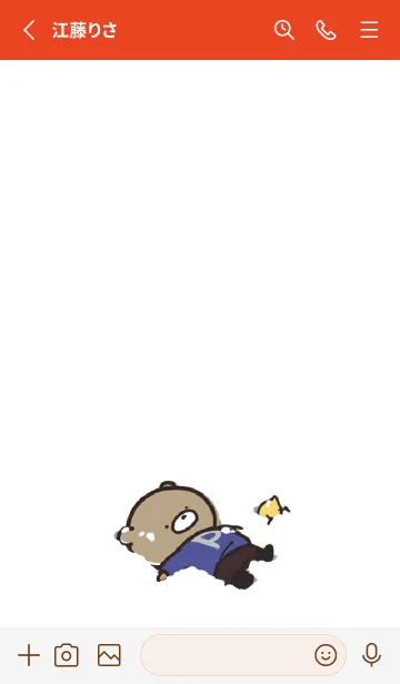 [LINE着せ替え] 赤 : 冬のくまのぽんこつ 5の画像2