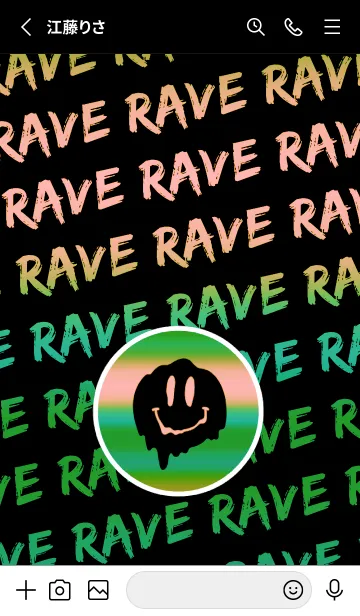 [LINE着せ替え] サイケ スマイル 22の画像2