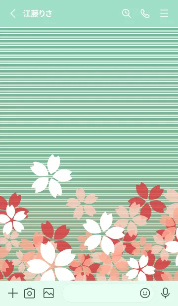 [LINE着せ替え] ストライプと桜 青緑の画像2