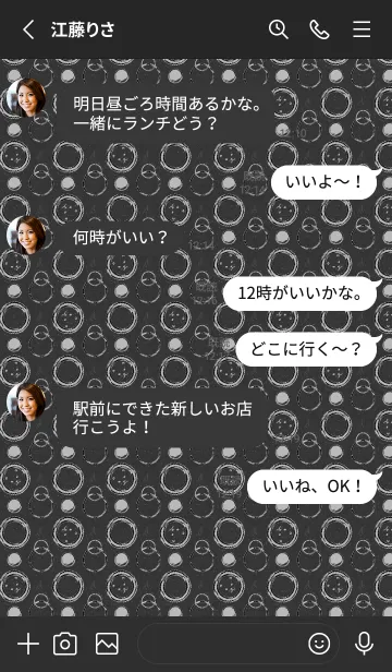 [LINE着せ替え] らいおんまる_monoの画像3