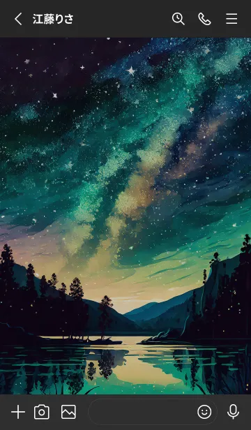 [LINE着せ替え] 穏やかな夜景の着せかえ/886の画像2