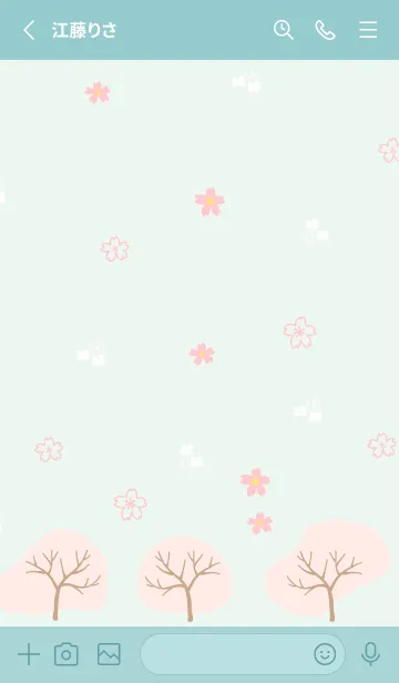 [LINE着せ替え] 四季 春22の画像2