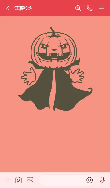 [LINE着せ替え] 妖怪 ジャックオランタン 鮭色の画像2