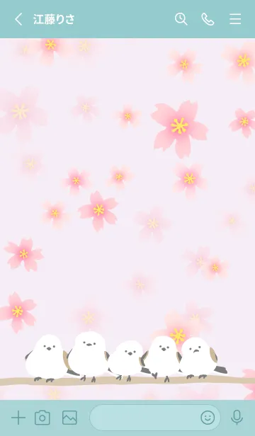 [LINE着せ替え] シマエナガ 桜咲く9の画像2