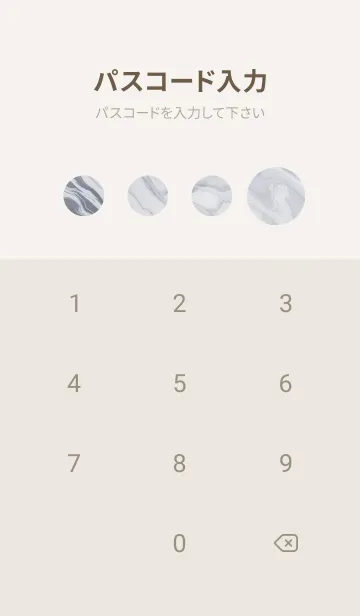 [LINE着せ替え] 見栄えの良い大理石 2H1oの画像4