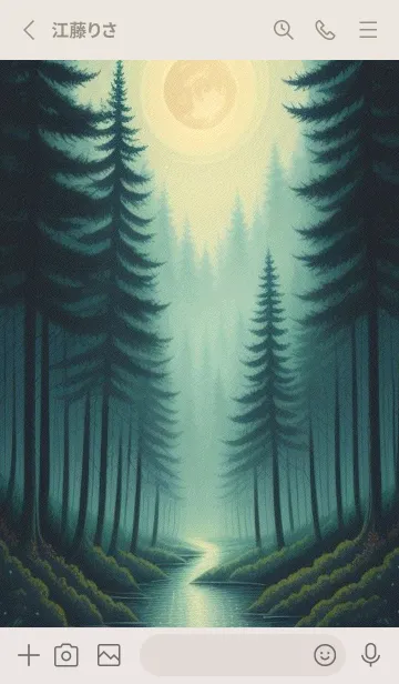 [LINE着せ替え] 神秘な森 YGKHの画像2