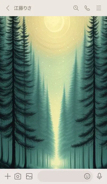 [LINE着せ替え] 神秘な森 zXFlの画像2