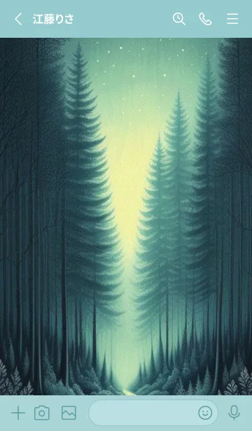 [LINE着せ替え] 神秘な森 C6HKの画像2