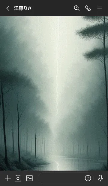 [LINE着せ替え] 神秘な森 5uZmの画像2