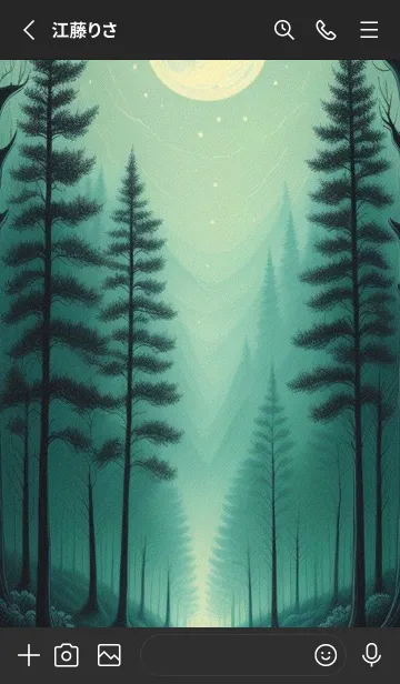 [LINE着せ替え] 神秘な森 FbX5の画像2