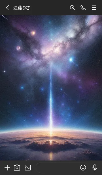 [LINE着せ替え] 宇宙 tThvの画像2