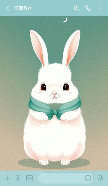 [LINE着せ替え] 可愛いウサギ PK0nの画像2
