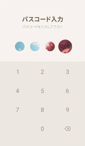 [LINE着せ替え] ゆっくり釣り dQIyの画像4