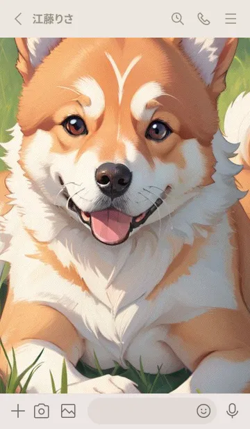 [LINE着せ替え] 笑顔の柴犬 eGMcの画像2