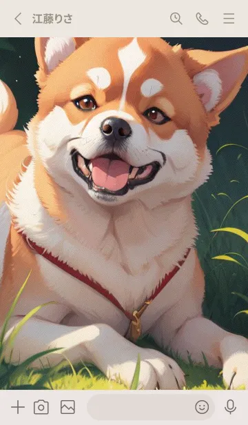 [LINE着せ替え] 笑顔の柴犬 w7Ozの画像2