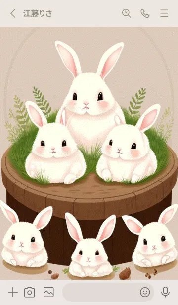 [LINE着せ替え] 可愛いウサギ 2Susの画像2