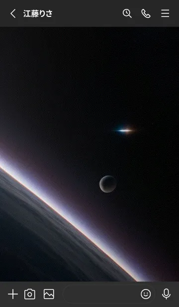 [LINE着せ替え] 宇宙 movKの画像2