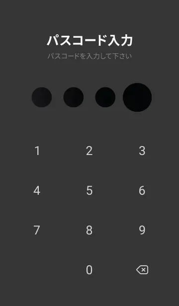 [LINE着せ替え] 宇宙 movKの画像4
