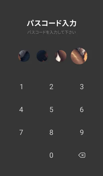 [LINE着せ替え] 笑顔の柴犬 21eQの画像4