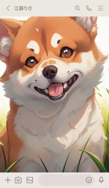 [LINE着せ替え] 笑顔の柴犬 mkNRの画像2