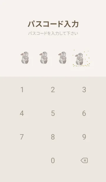 [LINE着せ替え] Rabbit0226の画像4